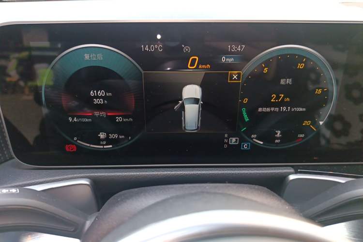 Used Mercedes-Benz GLB 2020 Updated GLB 200 Dynamic Edition Instrument Cluster