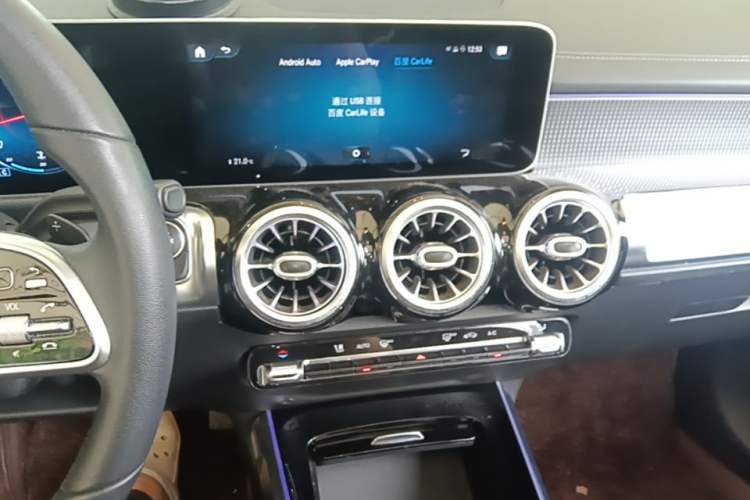 Used Mercedes-Benz GLB 2020 Updated GLB 200 Dynamic Edition Audio And AC Panel