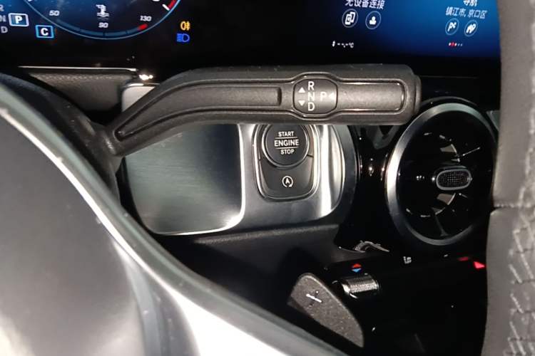 Used Mercedes-Benz GLB 2020 GLB 200 Dynamic Edition Gear Lever