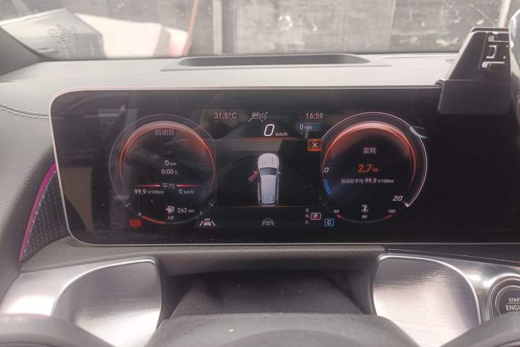 Used Mercedes-Benz GLB 2020 GLB 200 Stylish Edition Instrument Cluster
