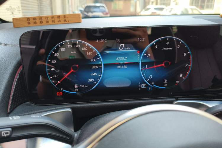 Used Mercedes-Benz GLB 2020 Facelift GLB 200 Fashion Edition Instrument Cluster