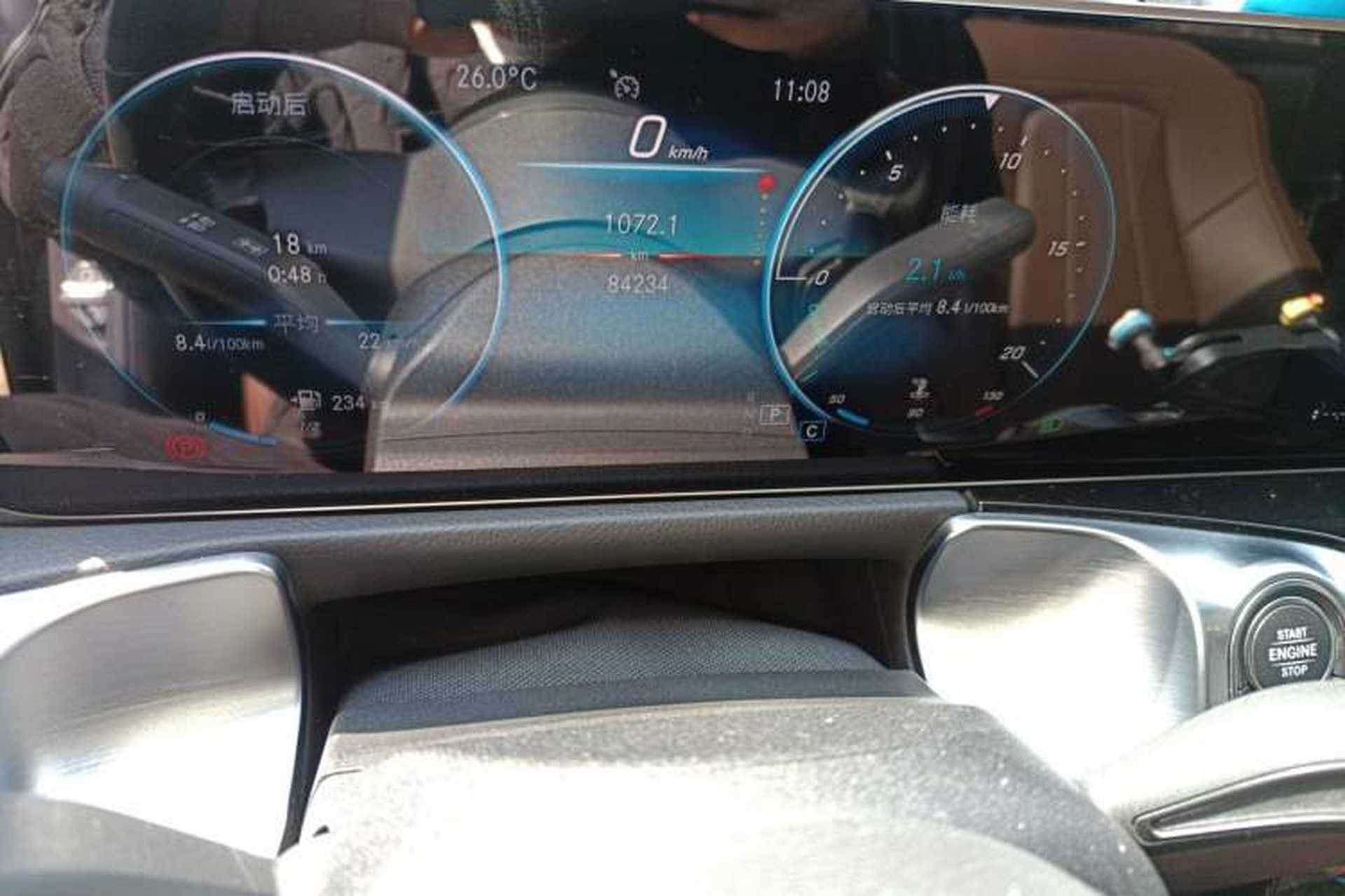 Used Mercedes-Benz GLB 2020 Updated GLB 200 Dynamic Edition Instrument Cluster