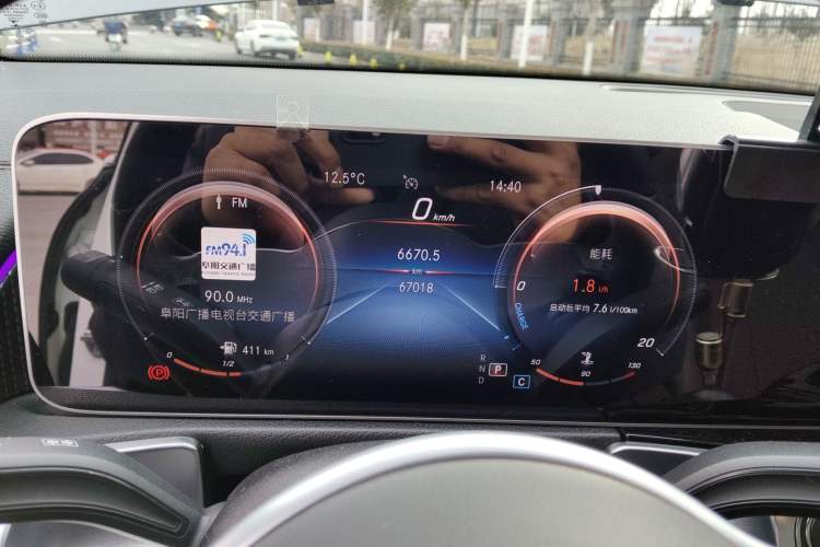 Used Mercedes-Benz GLB 2020 Updated GLB 200 Dynamic Edition Instrument Cluster