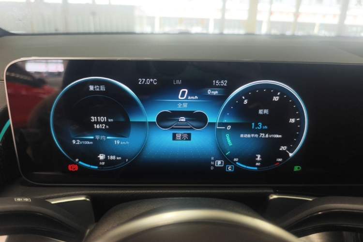 Used Mercedes-Benz GLB 2020 Facelift GLB 200 Fashion Edition Instrument Cluster