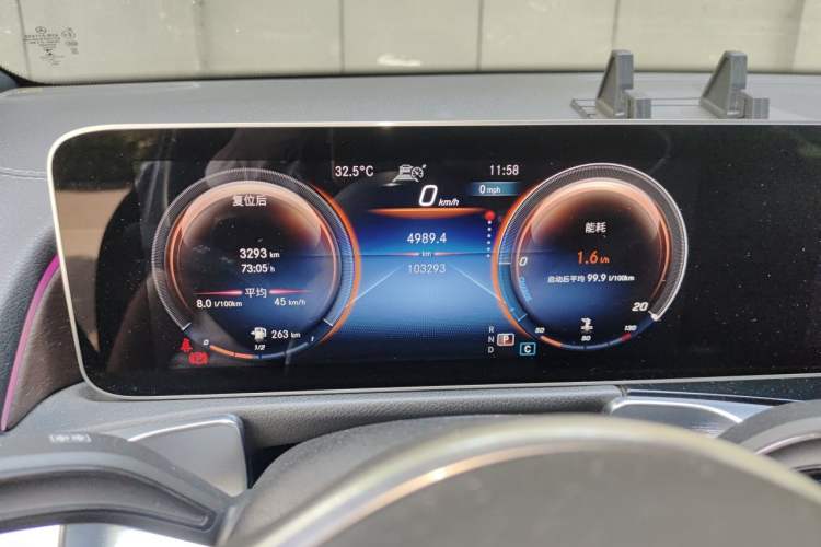 Used Mercedes-Benz GLB 2020 GLB 200 First Edition Special Version Odometer Close Up