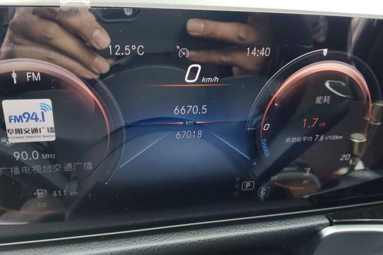 Used Mercedes-Benz GLB 2020 Updated GLB 200 Dynamic Edition Odometer Close Up