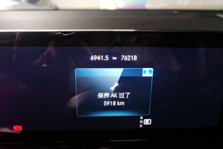 Used Mercedes-Benz GLB 2020 Updated GLB 200 Dynamic Edition Odometer Close Up