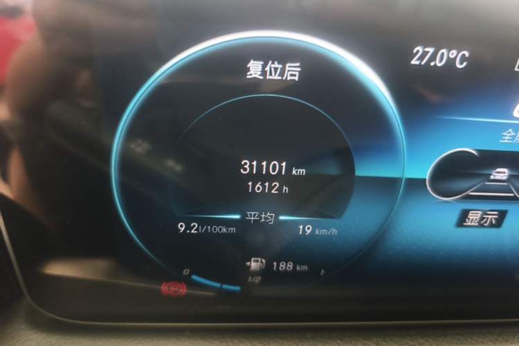 Used Mercedes-Benz GLB 2020 Facelift GLB 200 Fashion Edition Odometer Close Up