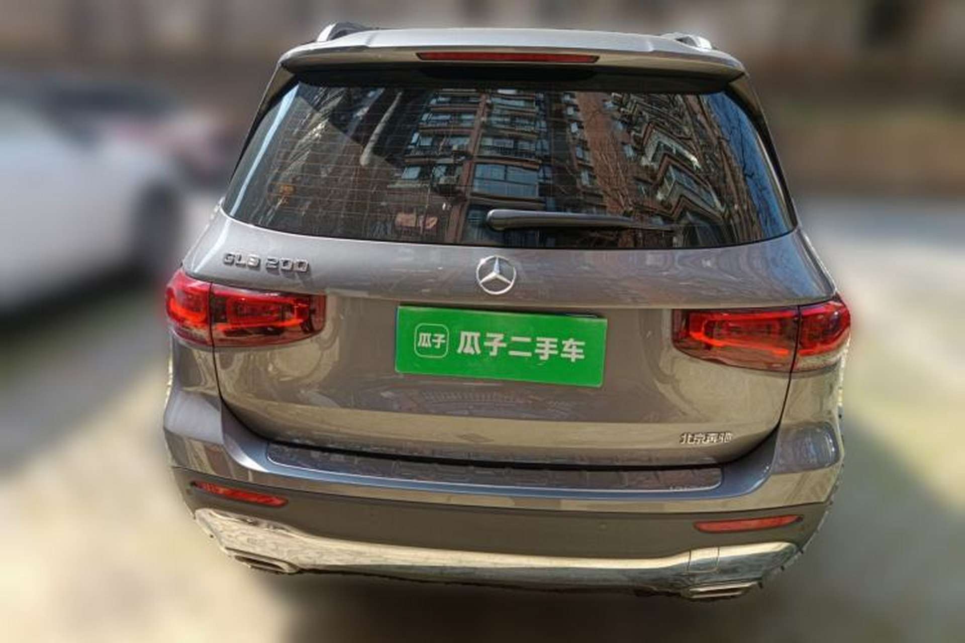 Used Mercedes-Benz GLB 2020 Updated GLB 200 Dynamic Edition Rear