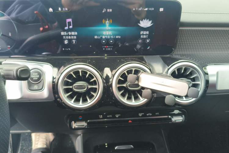 Used Mercedes-Benz GLB 2020 Updated GLB 200 Dynamic Edition Audio And AC Panel