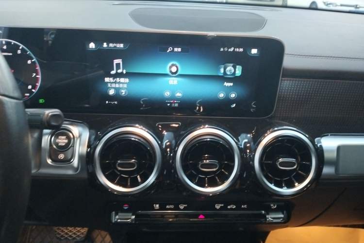 Used Mercedes-Benz GLB 2020 GLB 200 Dynamic Edition Audio And AC Panel