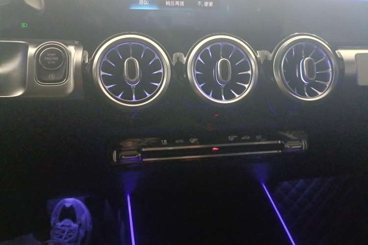 Used Mercedes-Benz GLB 2020 GLB 200 Dynamic Edition Audio And AC Panel