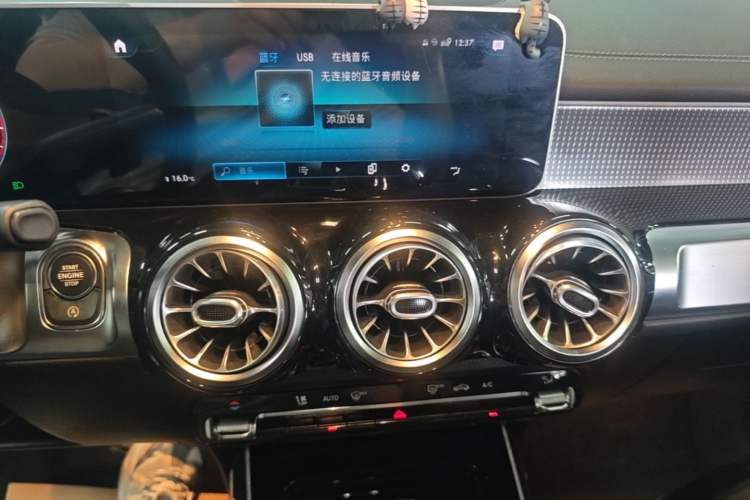 Used Mercedes-Benz GLB 2020 GLB 200 Stylish Edition Audio And AC Panel