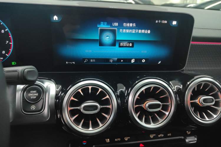 Used Mercedes-Benz GLB 2020 Facelift GLB 200 Fashion Edition Audio And AC Panel