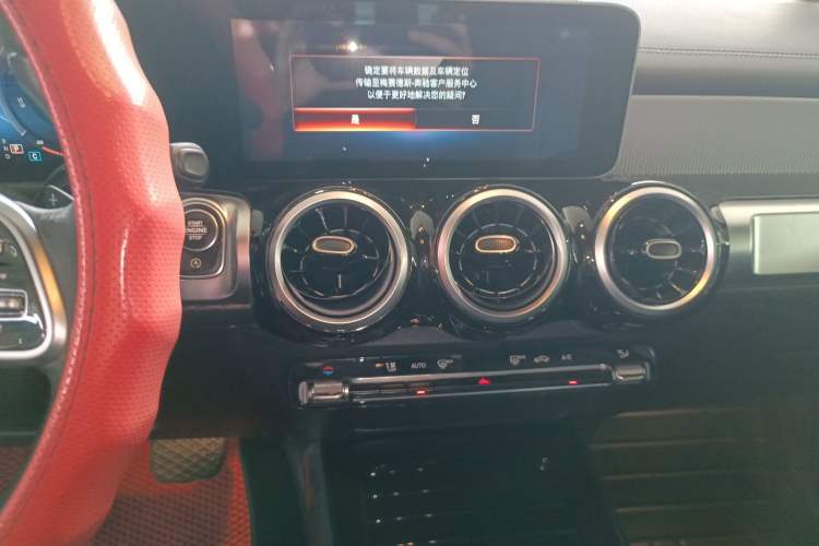 Used Mercedes-Benz GLB 2020 GLB 180 Fashion Model Audio And AC Panel