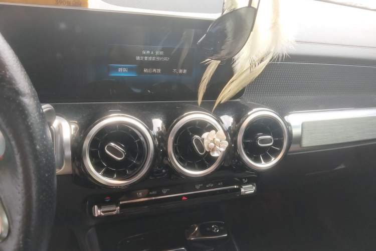 Used Mercedes-Benz GLB 2020 GLB 200 Dynamic Edition Audio And AC Panel