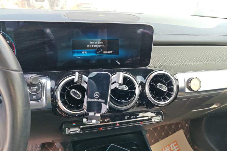 Used Mercedes-Benz GLB 2020 GLB 180 Dynamic Edition Audio And AC Panel