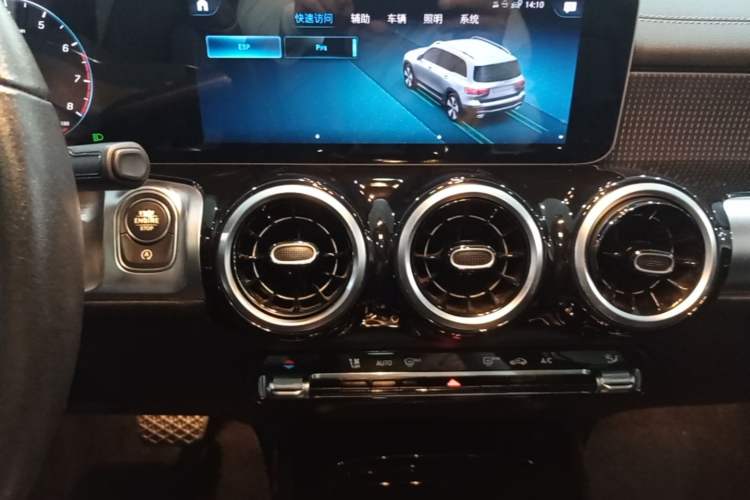Used Mercedes-Benz GLB 2020 GLB 200 Dynamic Edition Audio And AC Panel