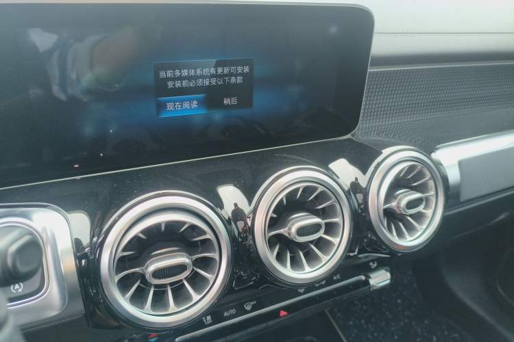 Used Mercedes-Benz GLB 2020 GLB 200 Stylish Edition Audio And AC Panel