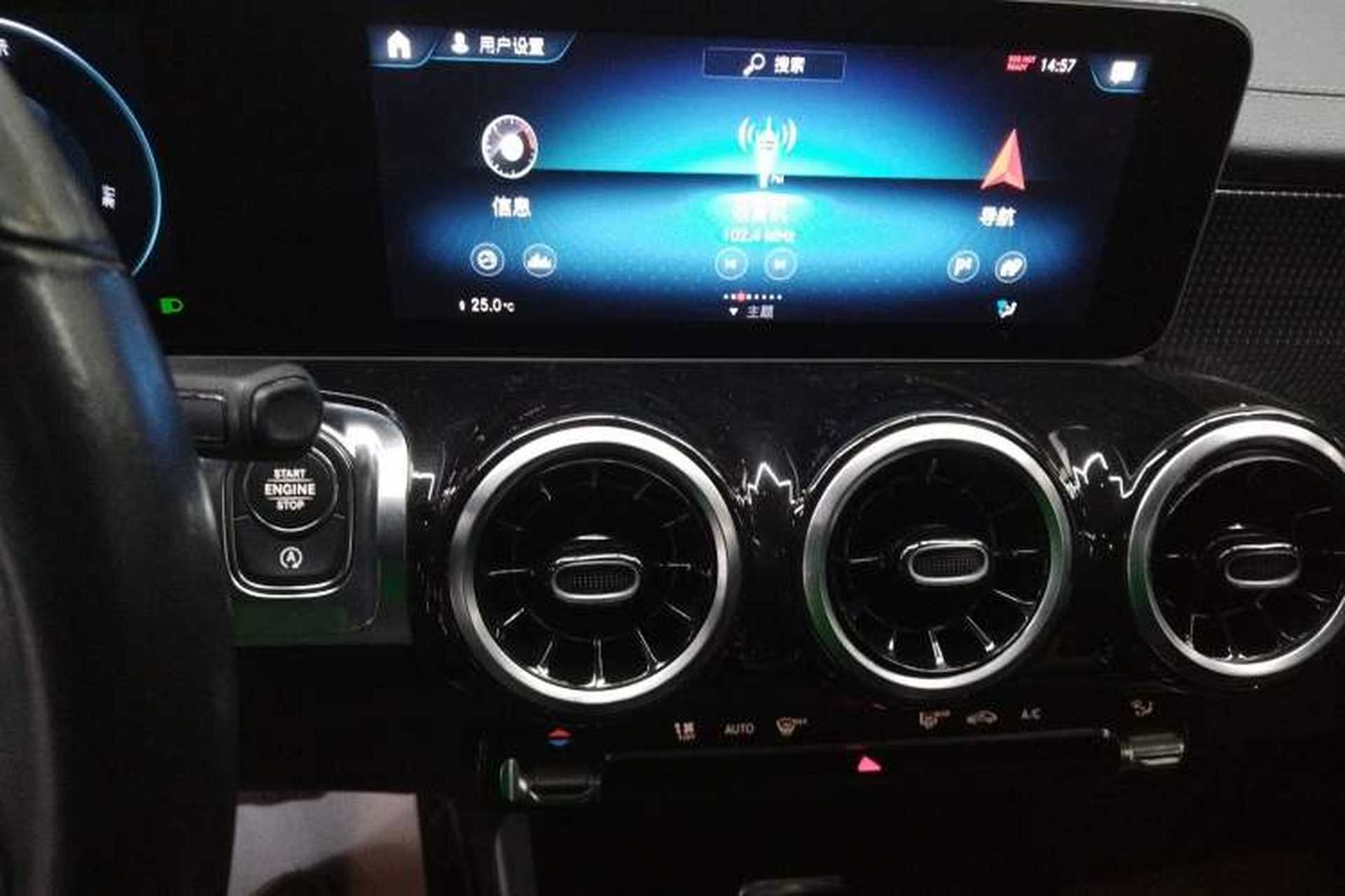 Used Mercedes-Benz GLB 2020 GLB 200 Dynamic Edition Audio And AC Panel