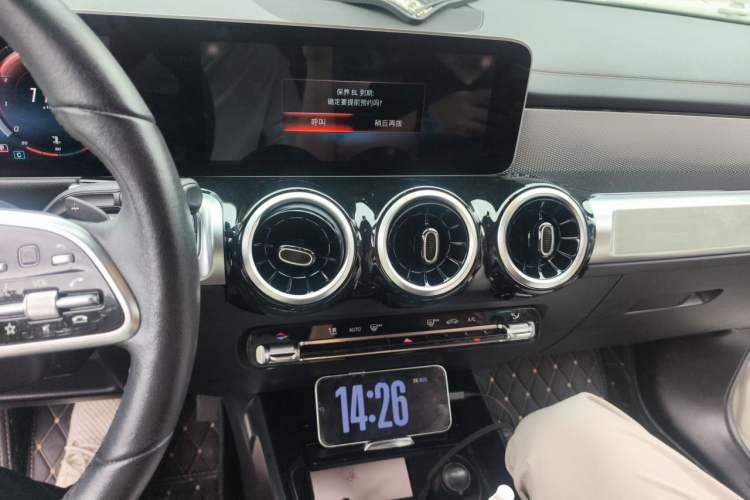 Used Mercedes-Benz GLB 2020 GLB 180 Fashion Model Audio And AC Panel
