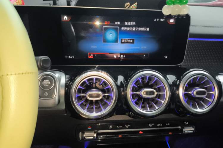 Used Mercedes-Benz GLB 2020 Updated GLB 200 Dynamic Edition Audio And AC Panel