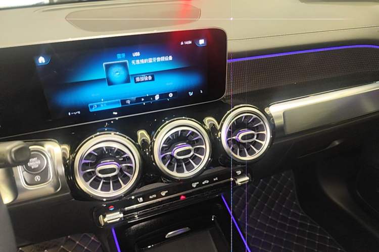 Used Mercedes-Benz GLB 2020 GLB 200 Stylish Edition Audio And AC Panel