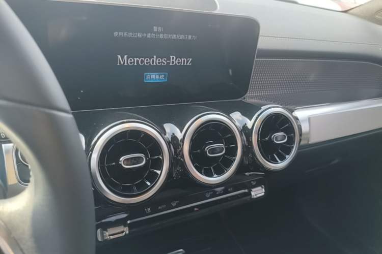 Used Mercedes-Benz GLB 2020 GLB 200 Dynamic Edition Audio And AC Panel