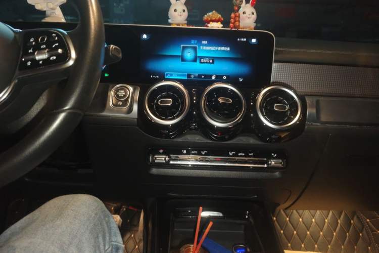 Used Mercedes-Benz GLB 2020 GLB 200 Dynamic Edition Audio And AC Panel