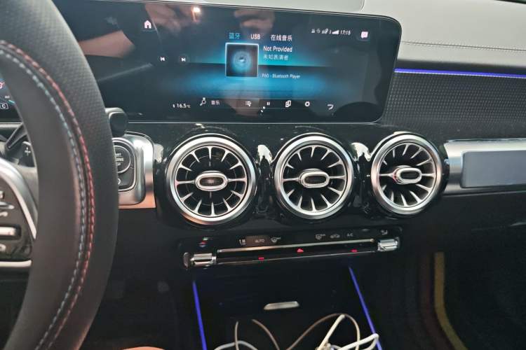 Used Mercedes-Benz GLB 2020 Facelift GLB 200 Fashion Edition Audio And AC Panel