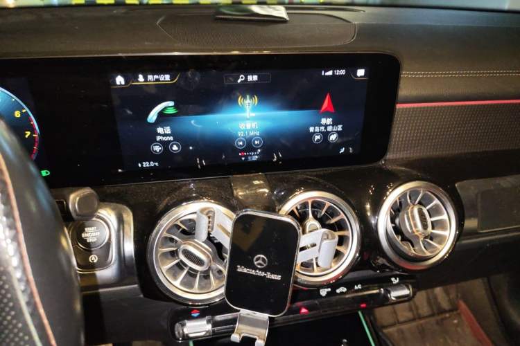 Used Mercedes-Benz GLB 2020 Updated GLB 200 Dynamic Edition Audio And AC Panel