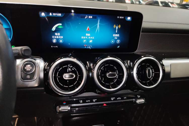Used Mercedes-Benz GLB 2020 GLB 200 Dynamic Edition Audio And AC Panel