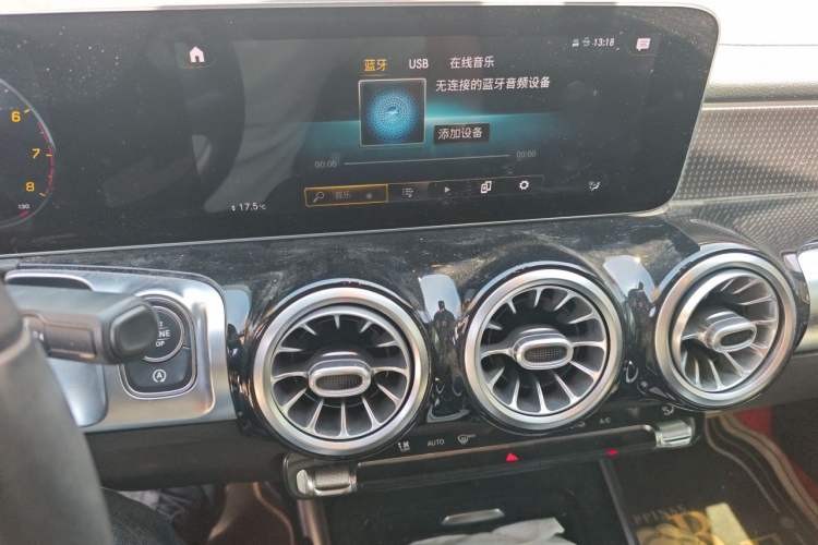 Used Mercedes-Benz GLB 2020 Updated GLB 200 Dynamic Edition Audio And AC Panel