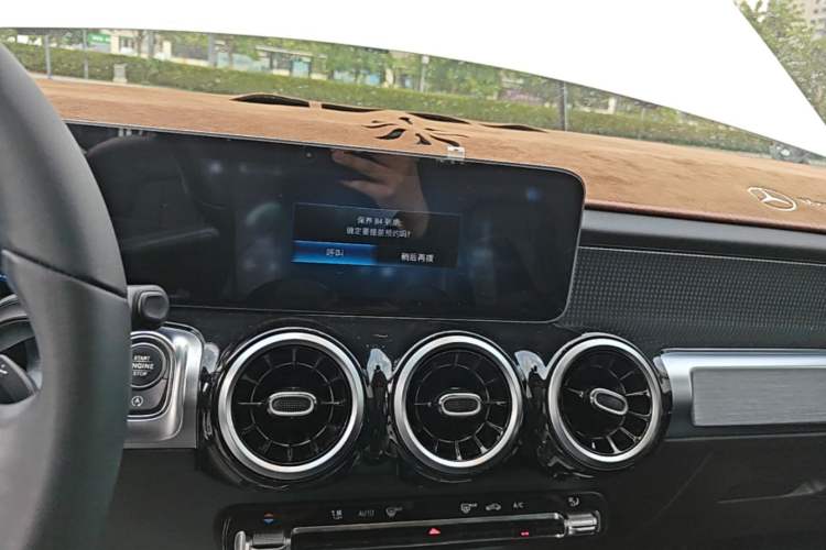Used Mercedes-Benz GLB 2020 GLB 200 Dynamic Edition Audio And AC Panel