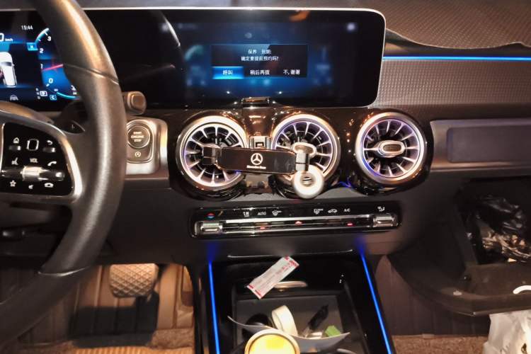 Used Mercedes-Benz GLB 2020 GLB 200 Stylish Edition Audio And AC Panel