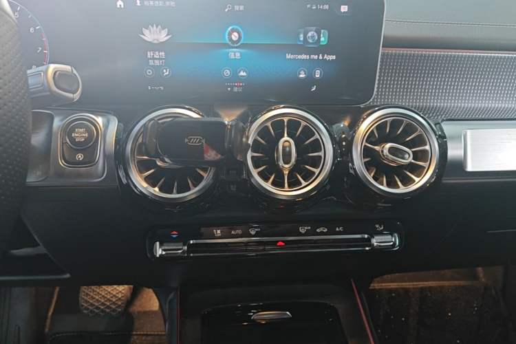 Used Mercedes-Benz GLB 2020 Updated GLB 200 Dynamic Edition Audio And AC Panel