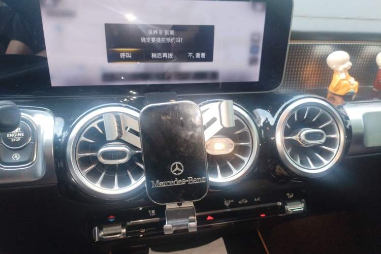 Used Mercedes-Benz GLB 2020 GLB 200 Stylish Edition Audio And AC Panel