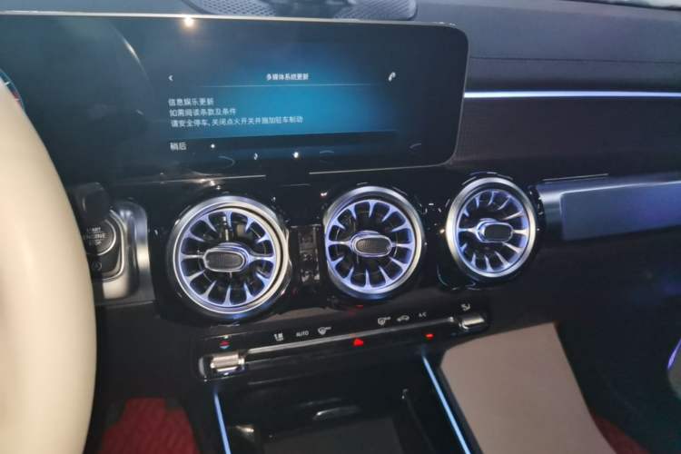Used Mercedes-Benz GLB 2020 GLB 200 Dynamic Edition Audio And AC Panel