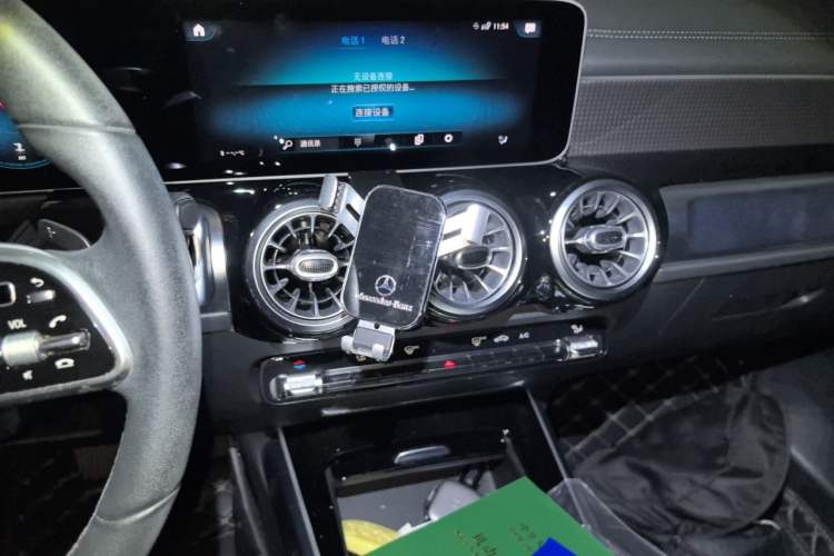 Used Mercedes-Benz GLB 2020 Facelift GLB 200 Fashion Edition Audio And AC Panel
