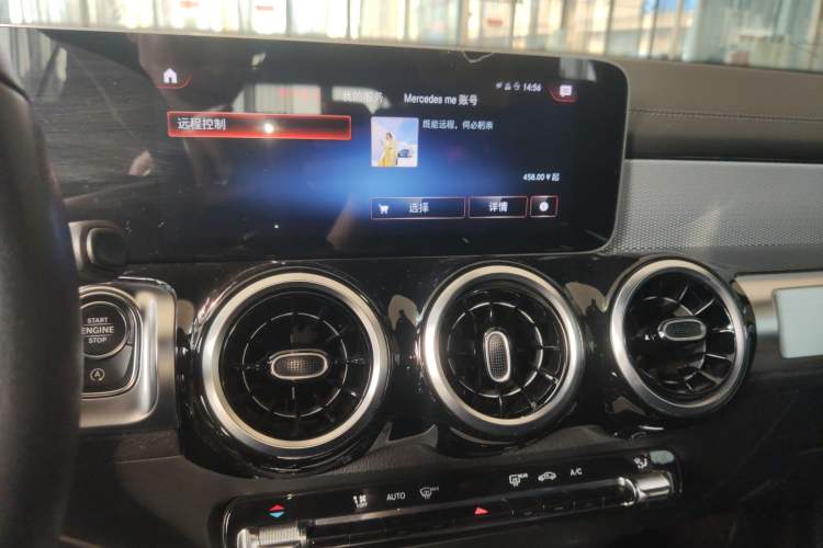 Used Mercedes-Benz GLB 2020 GLB 180 Dynamic Edition Audio And AC Panel