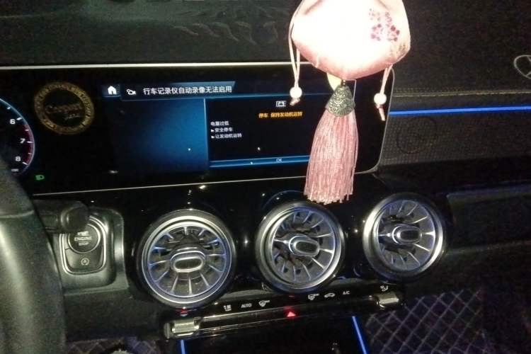 Used Mercedes-Benz GLB 2020 Facelift GLB 200 Fashion Edition Audio And AC Panel