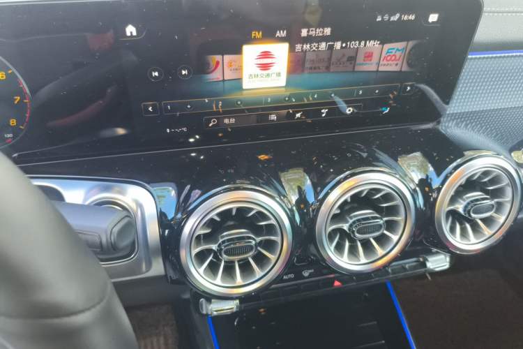 Used Mercedes-Benz GLB 2020 GLB 200 Dynamic Edition Audio And AC Panel