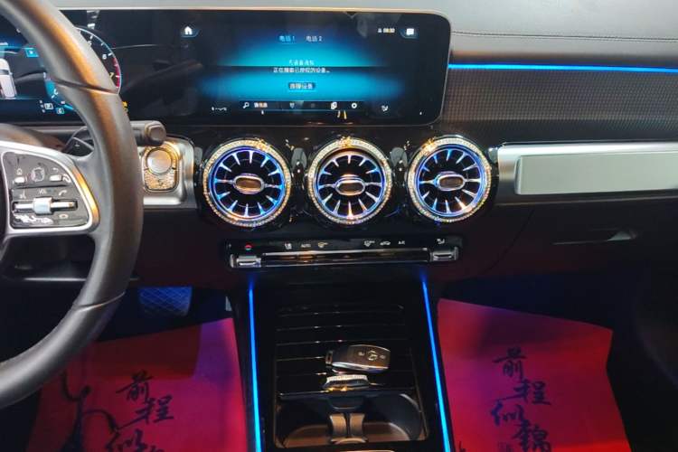 Used Mercedes-Benz GLB 2020 GLB 200 Dynamic Edition Audio And AC Panel