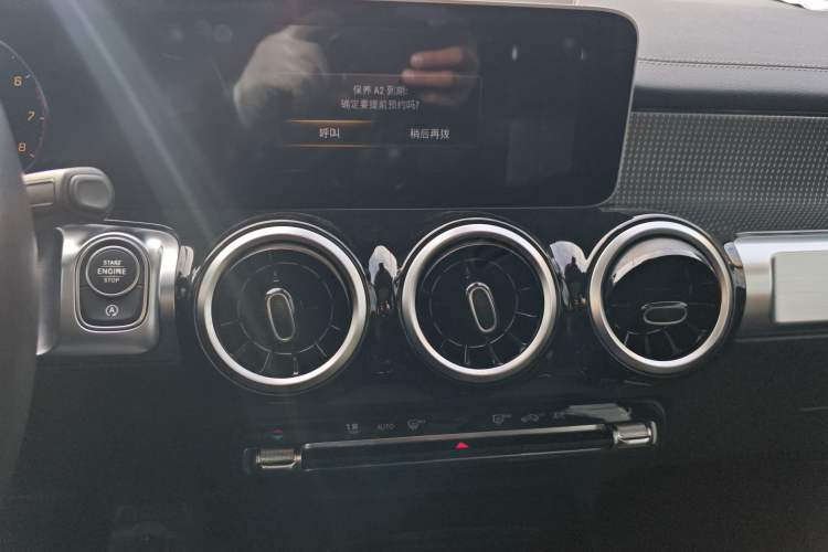 Used Mercedes-Benz GLB 2020 GLB 200 Dynamic Edition Audio And AC Panel
