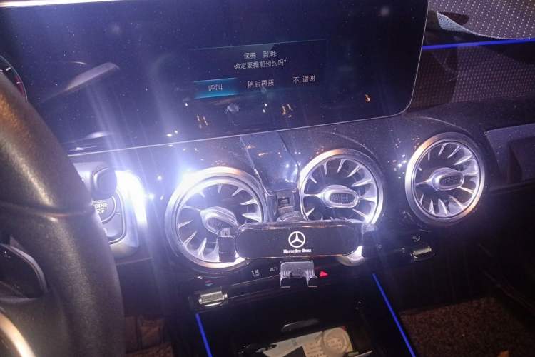 Used Mercedes-Benz GLB 2020 GLB 200 Stylish Edition Audio And AC Panel
