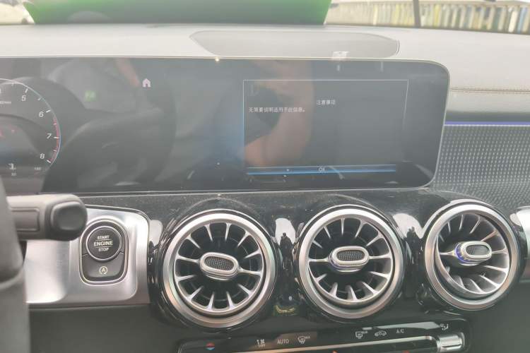 Used Mercedes-Benz GLB 2020 Updated GLB 200 Dynamic Edition Audio And AC Panel