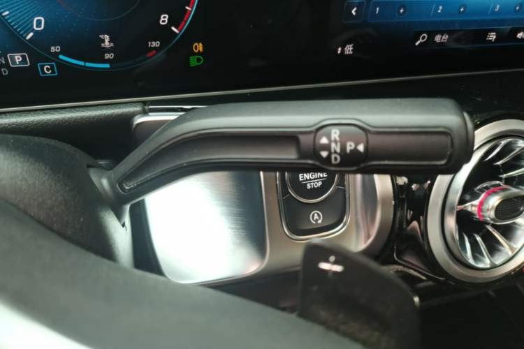 Used Mercedes-Benz GLB 2020 GLB 180 Dynamic Edition Gear Lever