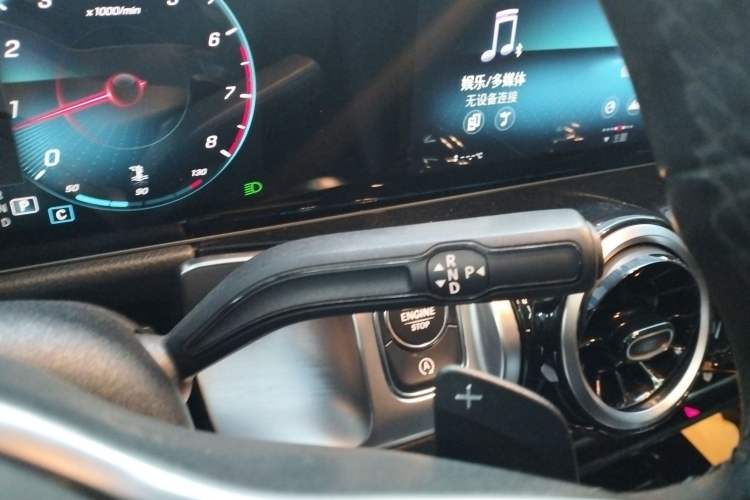 Used Mercedes-Benz GLB 2020 GLB 200 Dynamic Edition Gear Lever