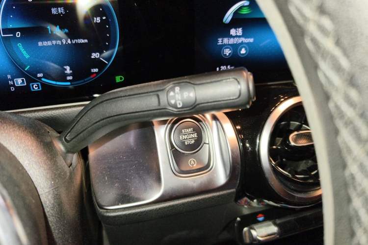 Used Mercedes-Benz GLB 2020 GLB 180 Fashion Model Gear Lever