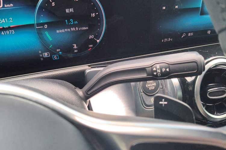 Used Mercedes-Benz GLB 2020 GLB 200 Dynamic Edition Gear Lever